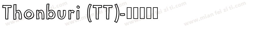 Thonburi (TT)字体转换